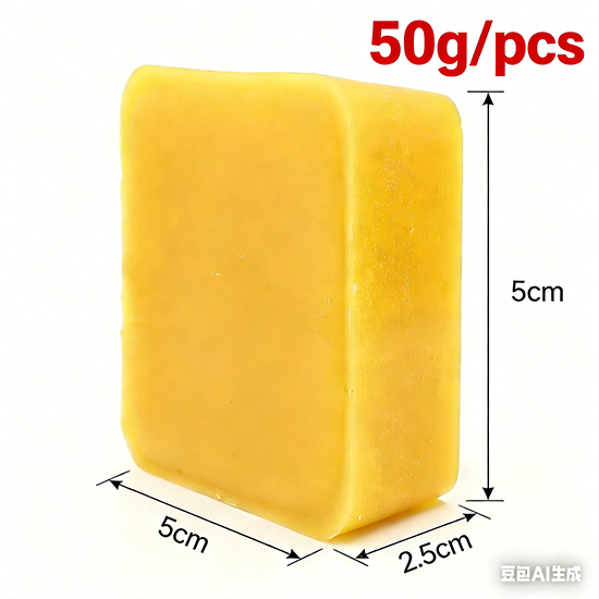 Candle Supplies Beeswax - 45g Bienenwachsblock zur Herstellung von Creme,