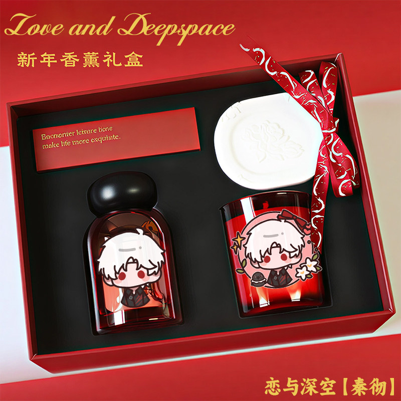 Anime Love and Deepspace Zayne – Candle. Queen Bewertung und Preis