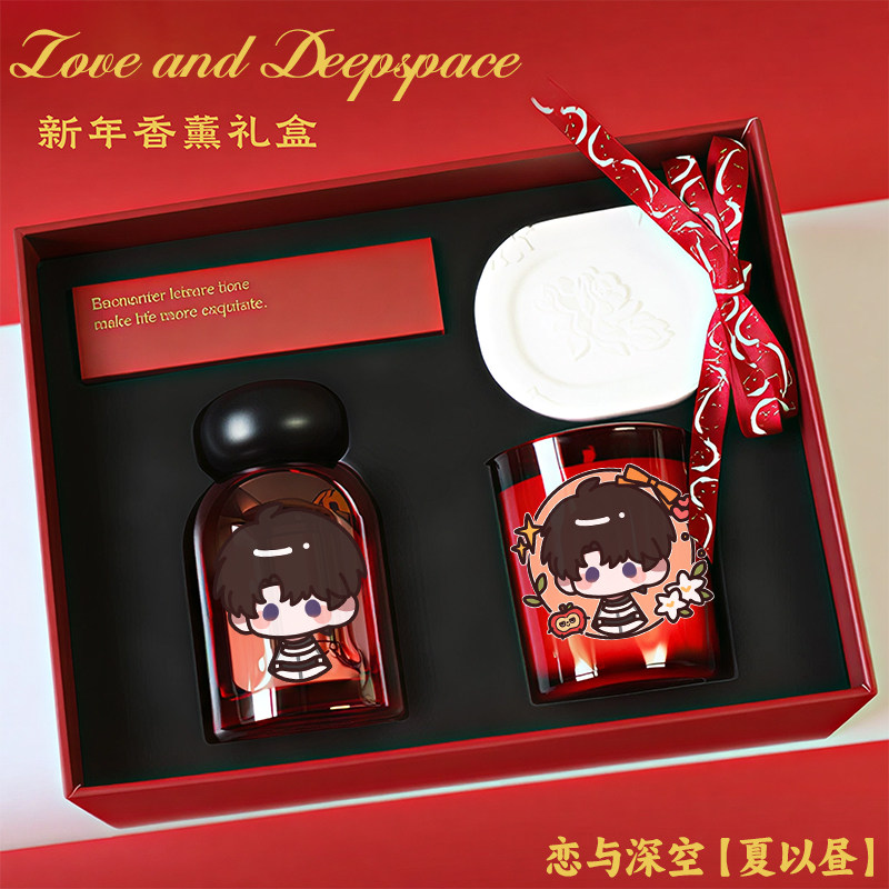 Anime Love and Deepspace Zayne – Candle. Queen Bewertung und Preis