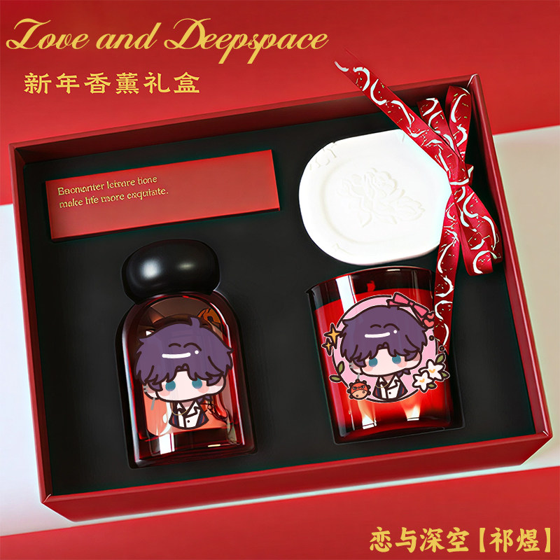 Anime Love and Deepspace Zayne – Candle. Queen Bewertung und Preis