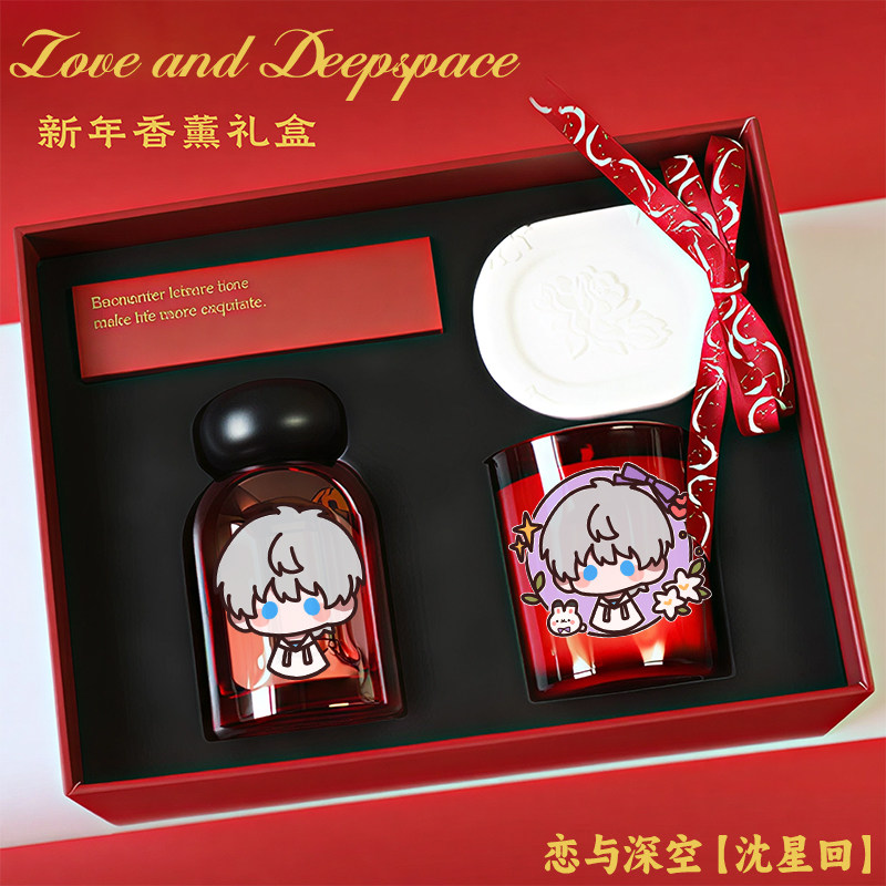 Anime Love and Deepspace Zayne – Candle. Queen Bewertung und Preis